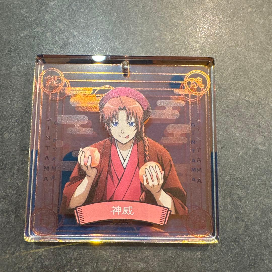 銀魂 神威　ジャンフェス2025 ショウワーノートおみくじ オーロラブロッキー