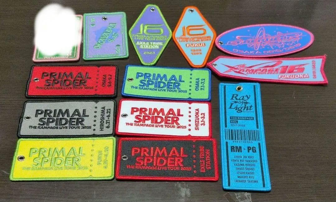 THE RAMPAGE ワッペンキーホルダー