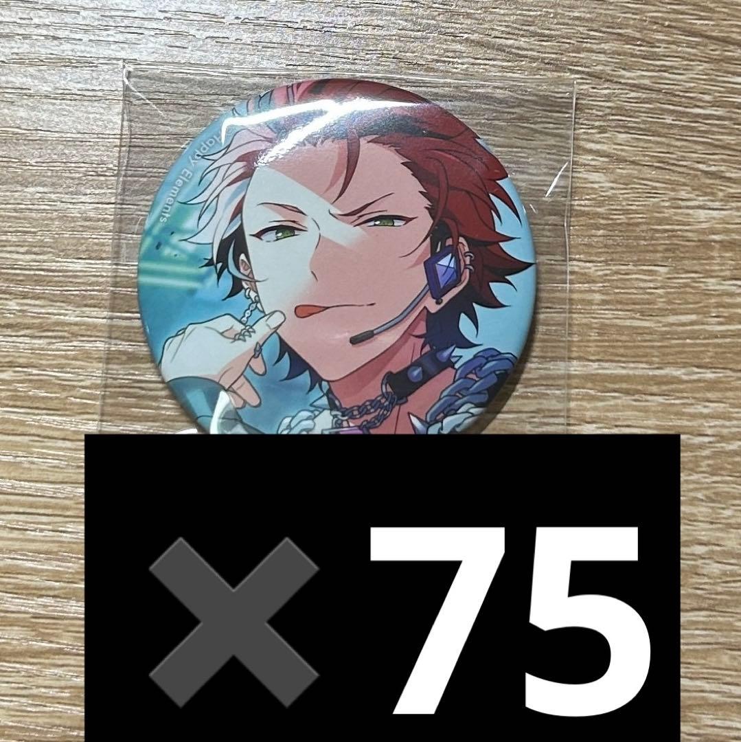 鬼龍紅郎 缶バッジ75点