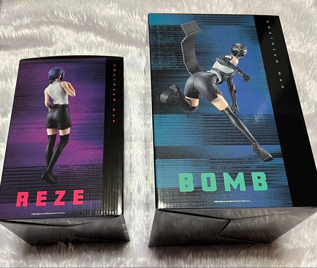 チェンソーマン 一番くじ 劇場版 レゼ篇 レゼ ボム　A賞 B賞 フィギュア