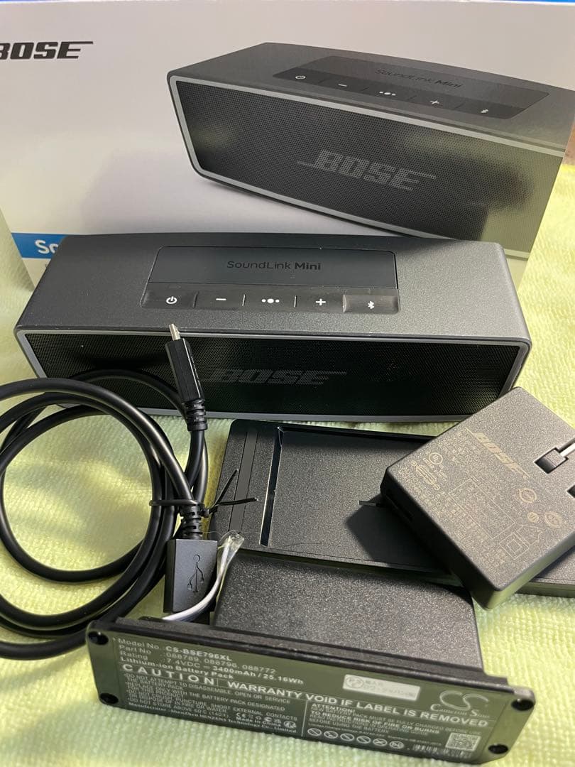 BOSE SoundLink Mini IIワイヤレススピーカーバッテリー付き