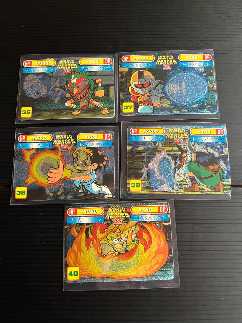 ワールドヒーローズ2カードダス入力コマンド付きバトルカード全70種類コンプリート