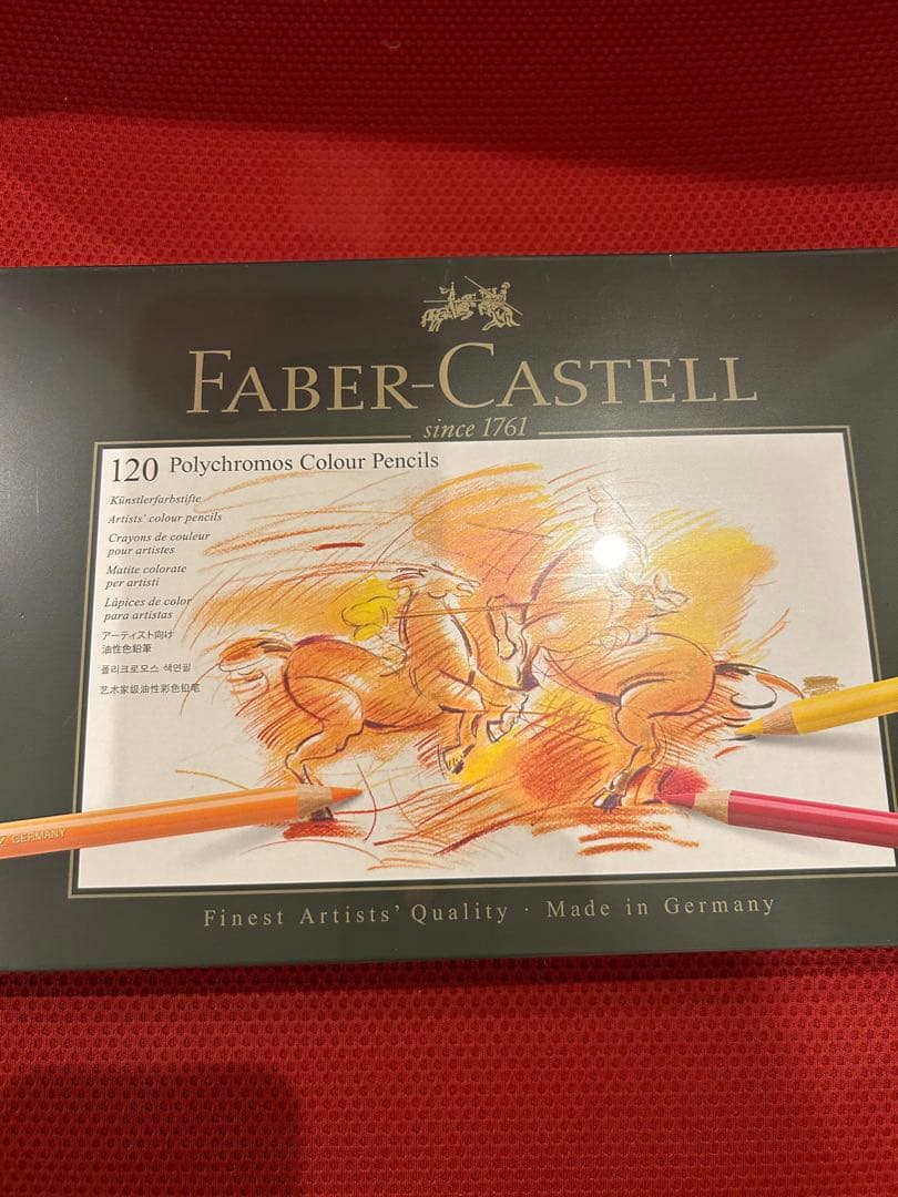 ファーバーカステル ポリクロモス　油性色鉛筆　120色　新品未開封品