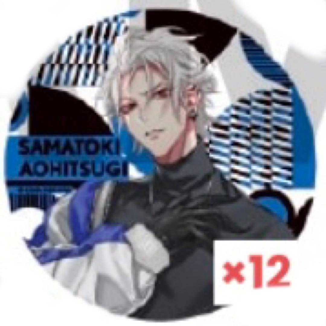 ヒプマイ　EW04 左馬刻　缶バッジ