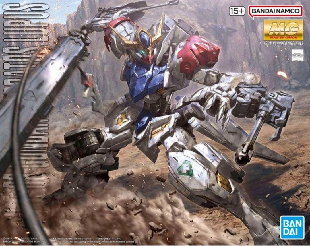 新品 未開封 MG 1/100 ガンダムバルバトスルプス⑤