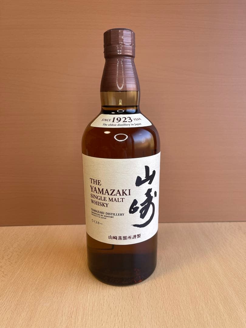 山崎 シングルモルトウイスキー 700ml 箱無し