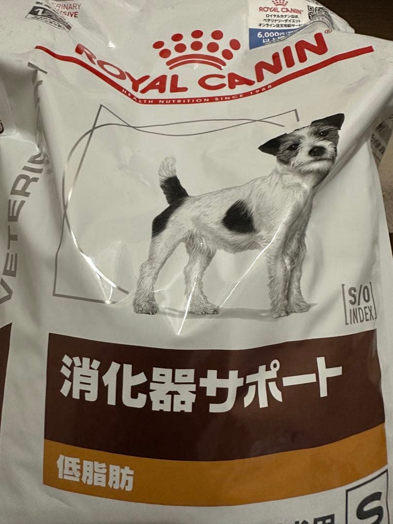  CANIN 消化器サポート 低脂肪 小粒　3Kg