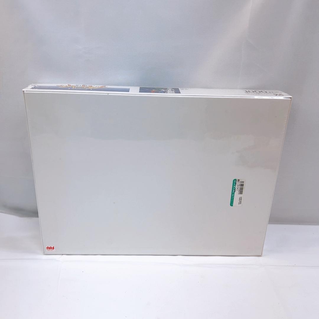 ジグソーパズル 1000ピース 「新世紀エヴァンゲリオン【運命−さだめ−】」