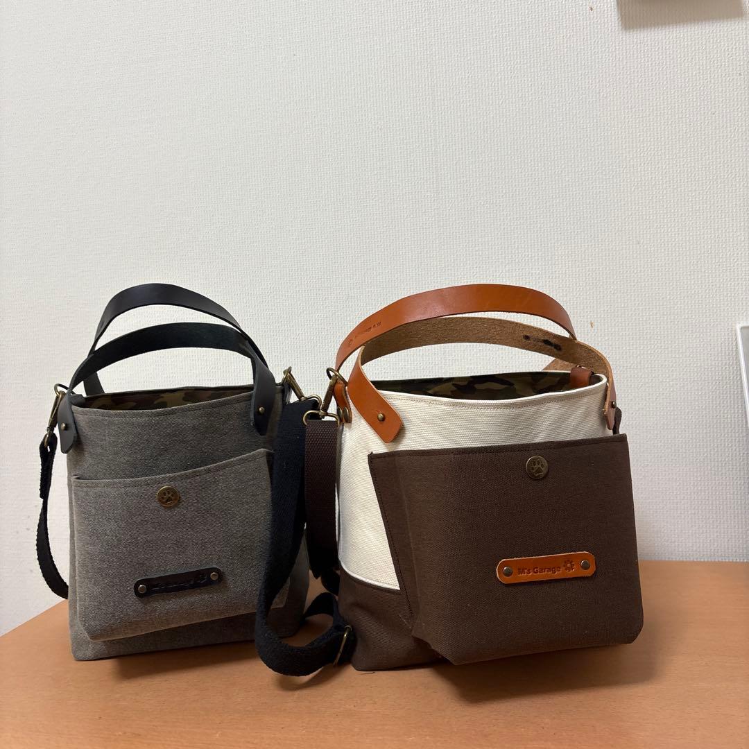 あーすまーるまーす