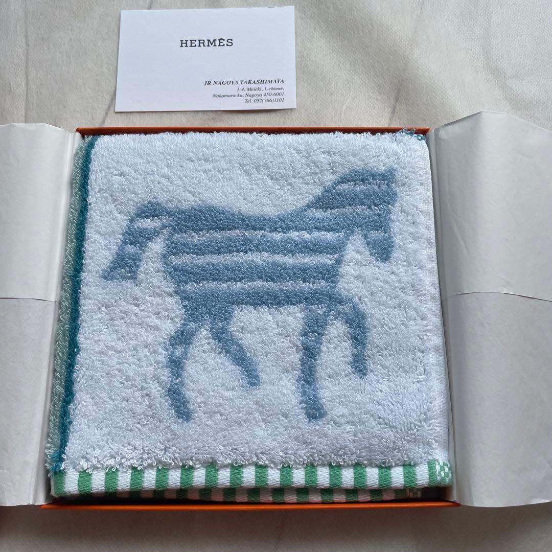 HERMES ハンドタオル アダダ