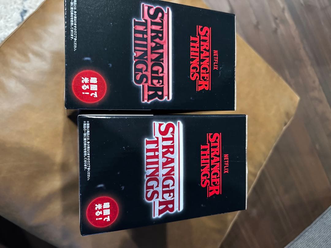 一番くじ ストレンジャー・シングス A賞・ラストワン賞セット②