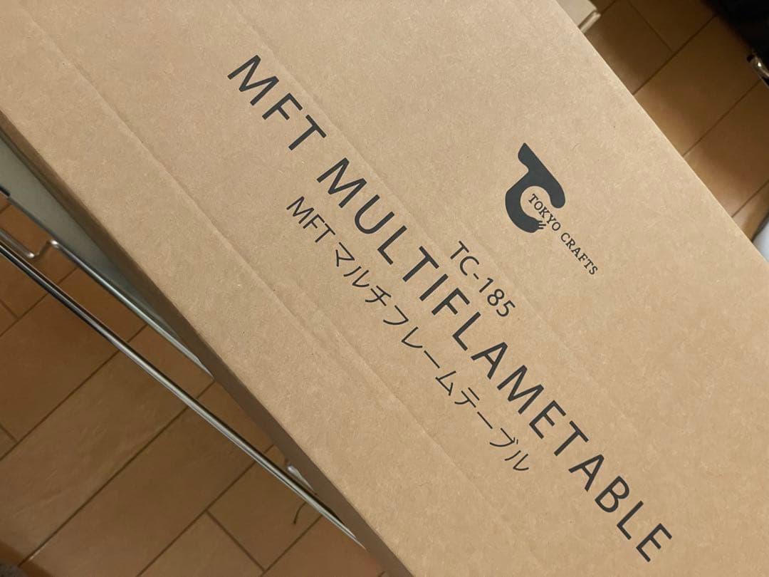 テーブル・チェア・ハンモック TOKYO CRAFTS MFT MULTIFLABLE TC-185