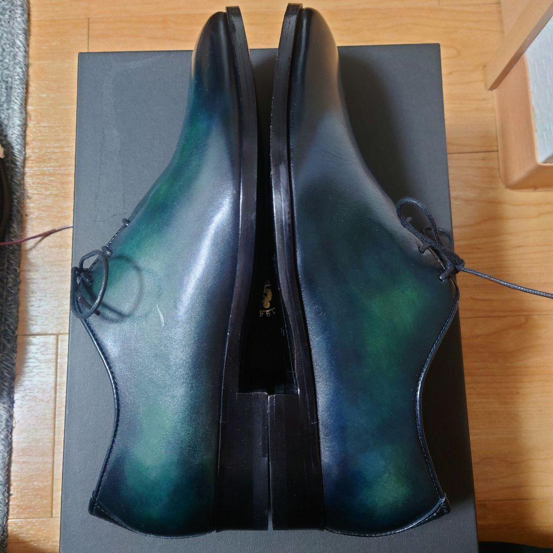 MON MODEL　モンモデル　ホールカット　千手染　パティーヌ　ブルーグリーン