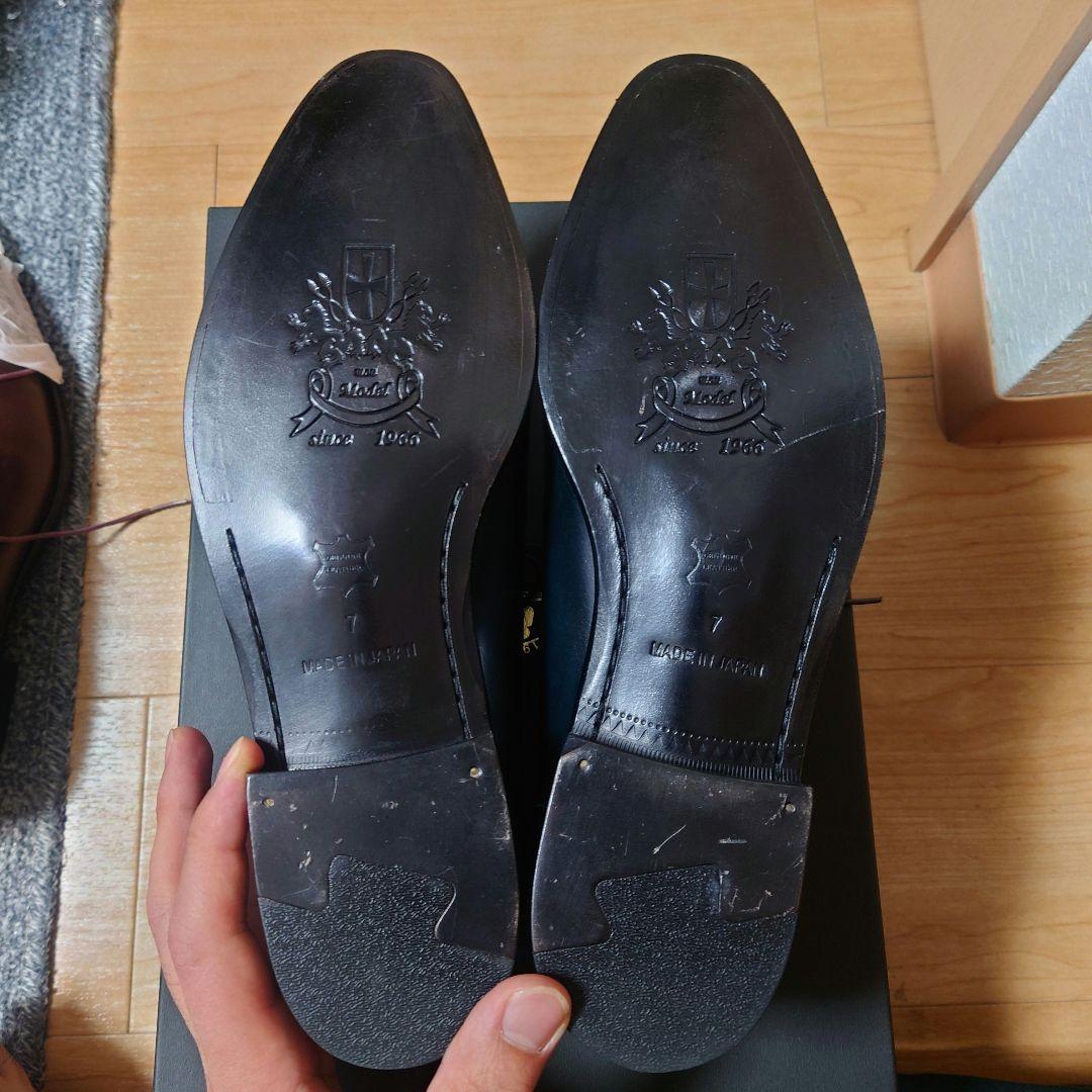 MON MODEL　モンモデル　ホールカット　千手染　パティーヌ　ブルーグリーン