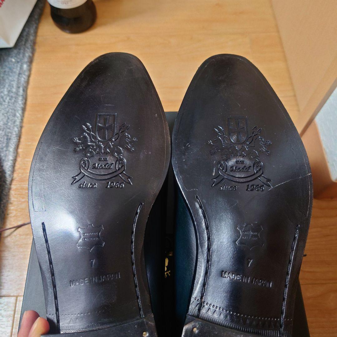 MON MODEL　モンモデル　ホールカット　千手染　パティーヌ　ブルーグリーン