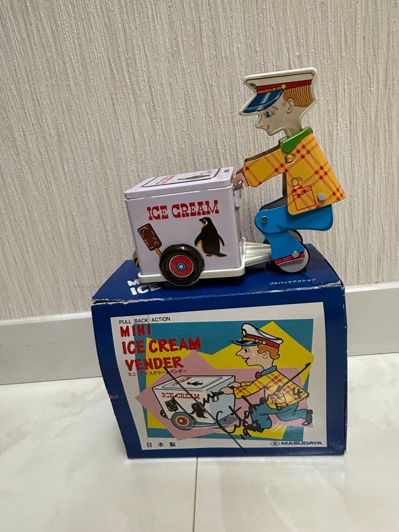 【ブリキのおもちゃ博物館館長　北原照久さん　直筆サイン入り】