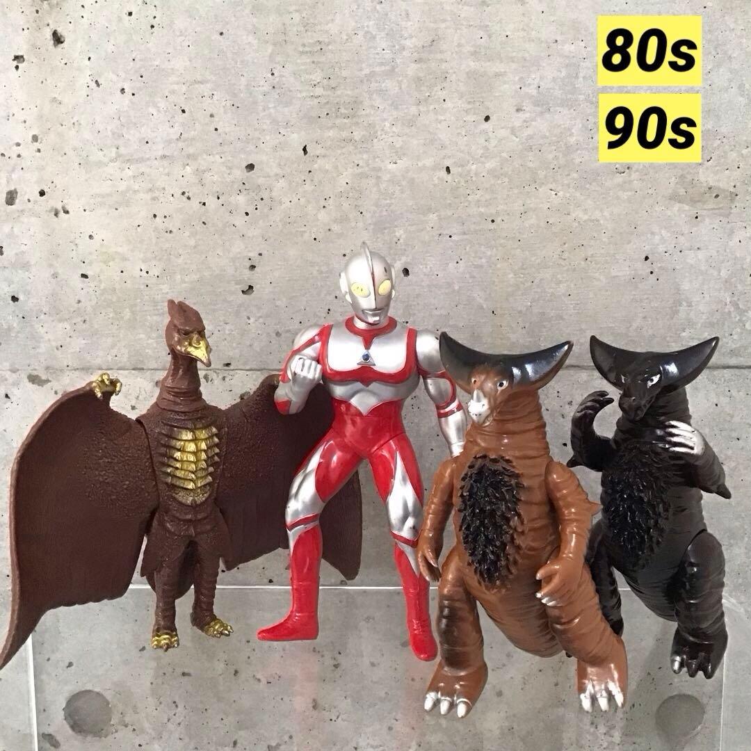 80s 90s ウルトラマン と 怪獣 BANDAI