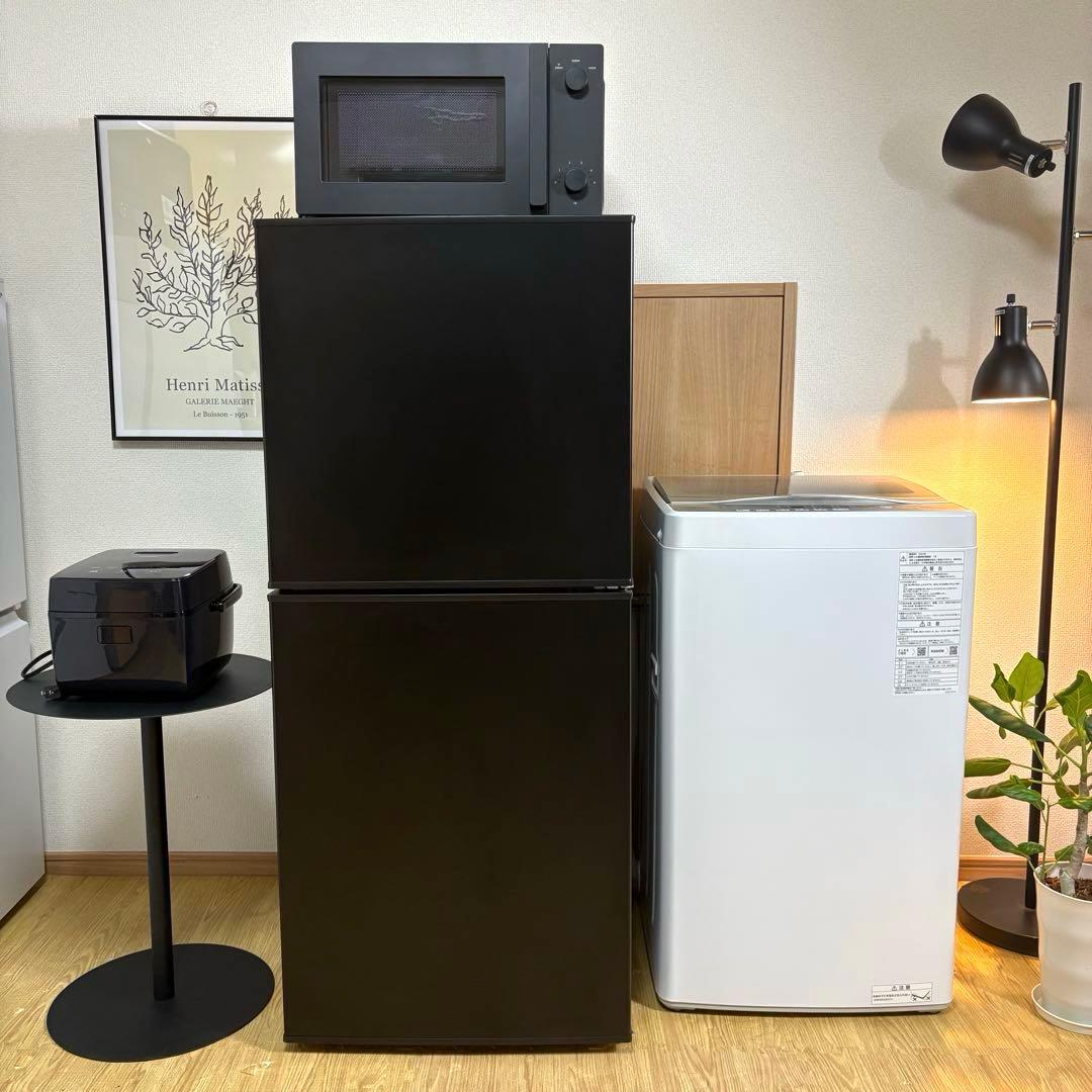 2024年 一人暮らし 家電セット 冷蔵庫 洗濯機 レンジ 炊飯器 単身用 美品