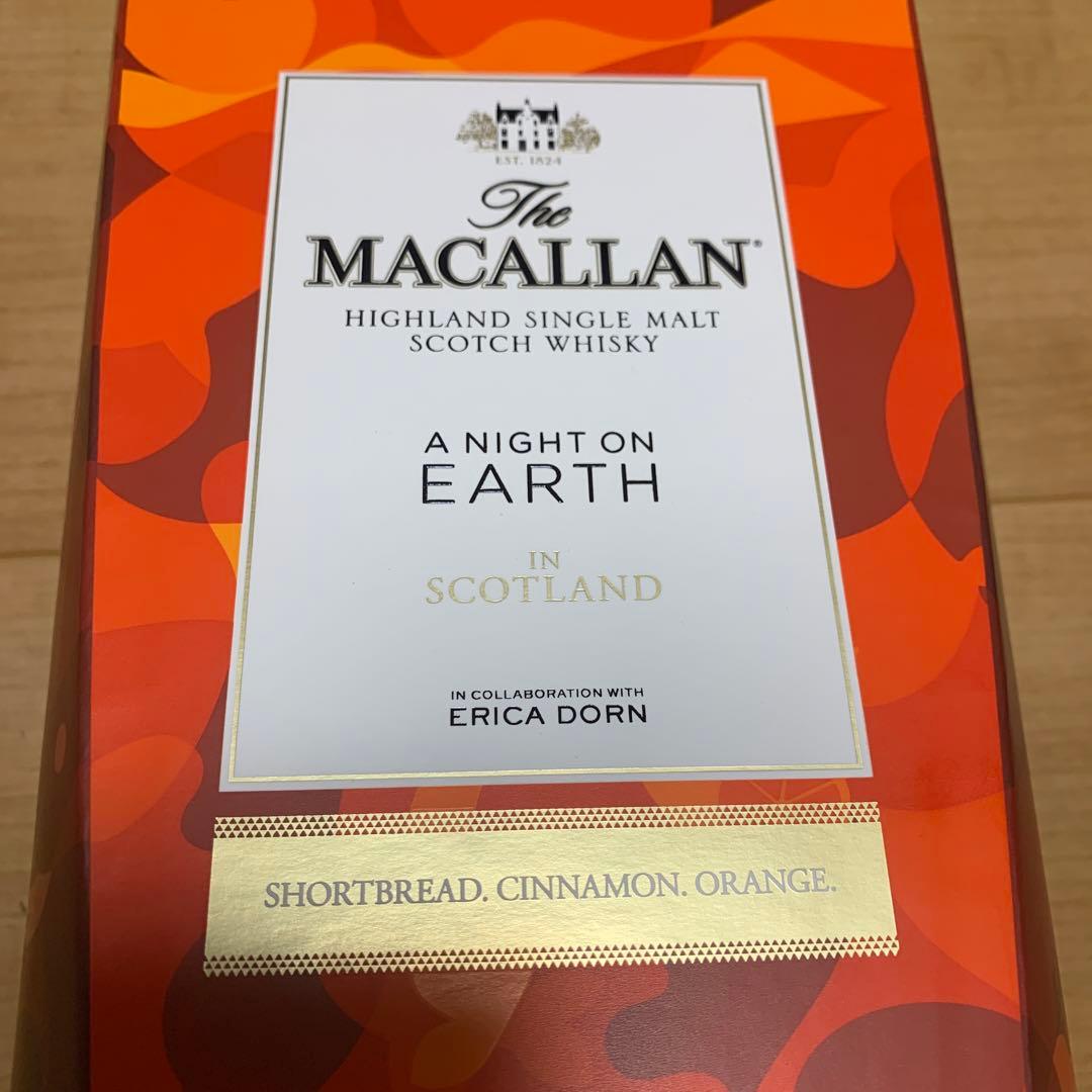 ザ・マッカラン ア・ナイト・オン・アース イン スコットランド