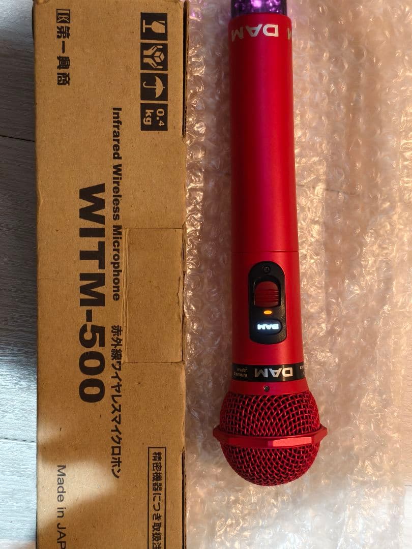 WITM-500 赤外線ワイヤレスマイクロフォン