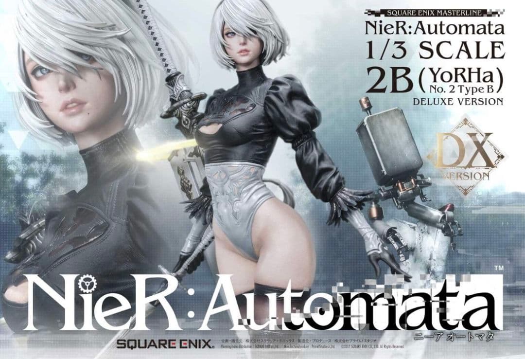 SQUAREENIX MASTERLINE ニーアオートマタ2BDXvar未開封