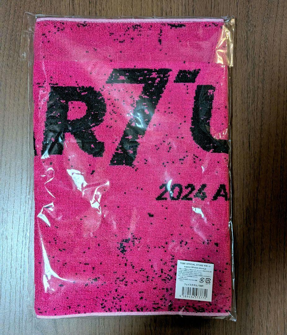 新品　IMP. DEPARTURE ツアーTシャツ　タオル　セット