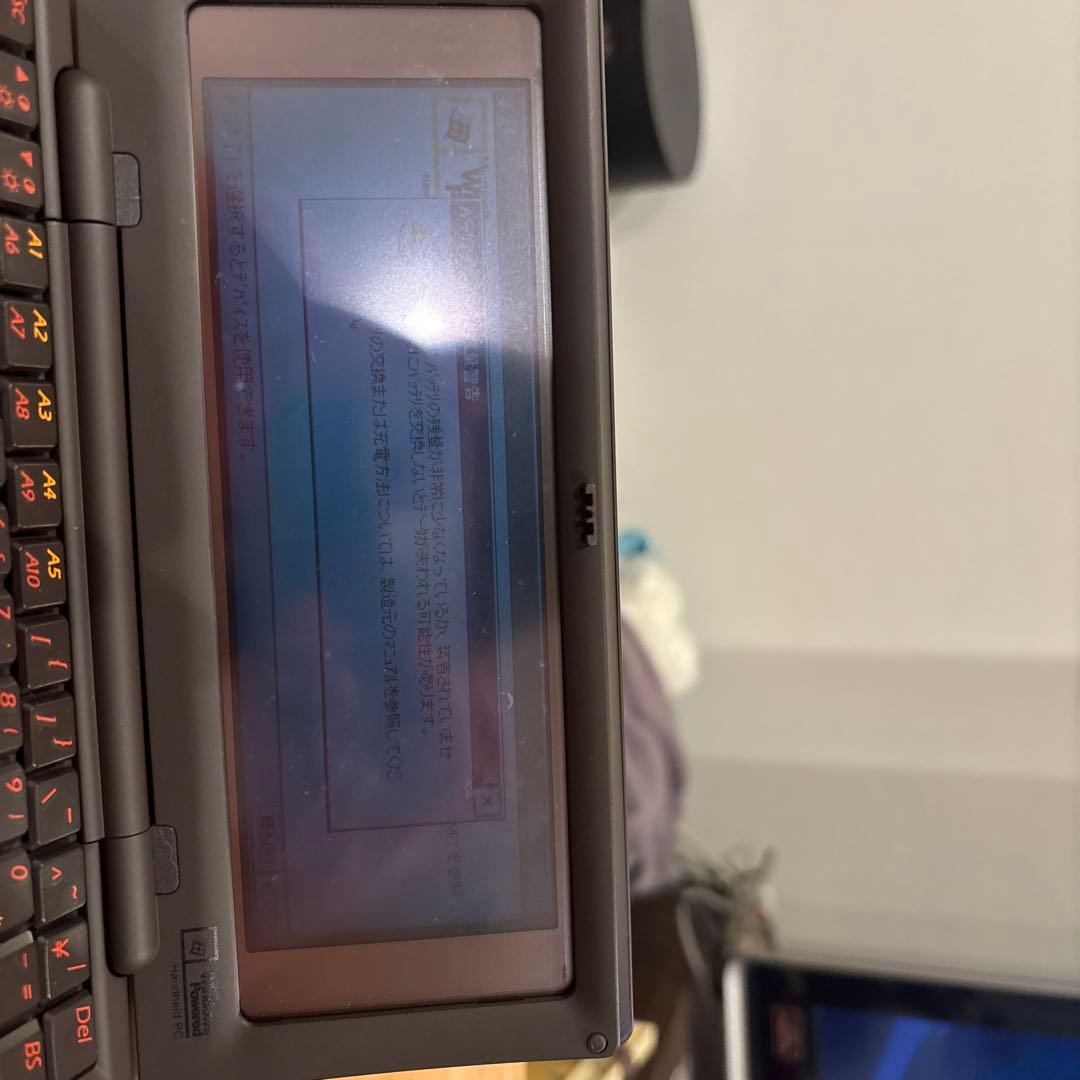 Louis Vuitton チェック柄 ミニキーボード