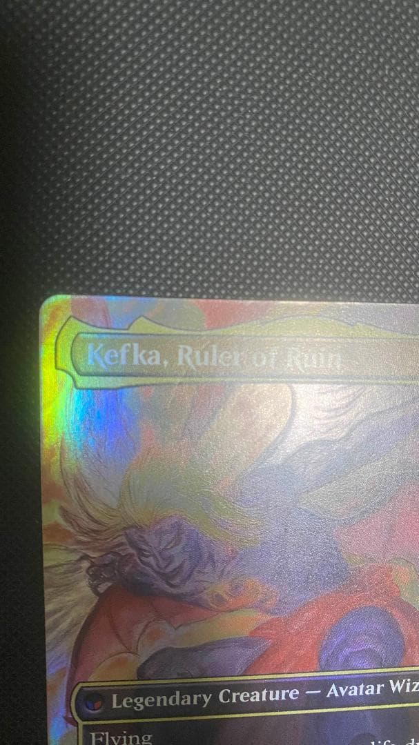 MTG 人造魔導士、ケフカ ボーダーレス版 foil 英語版