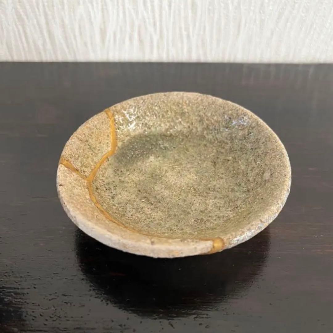 常滑窯　山盃　天場　呼続ぎ