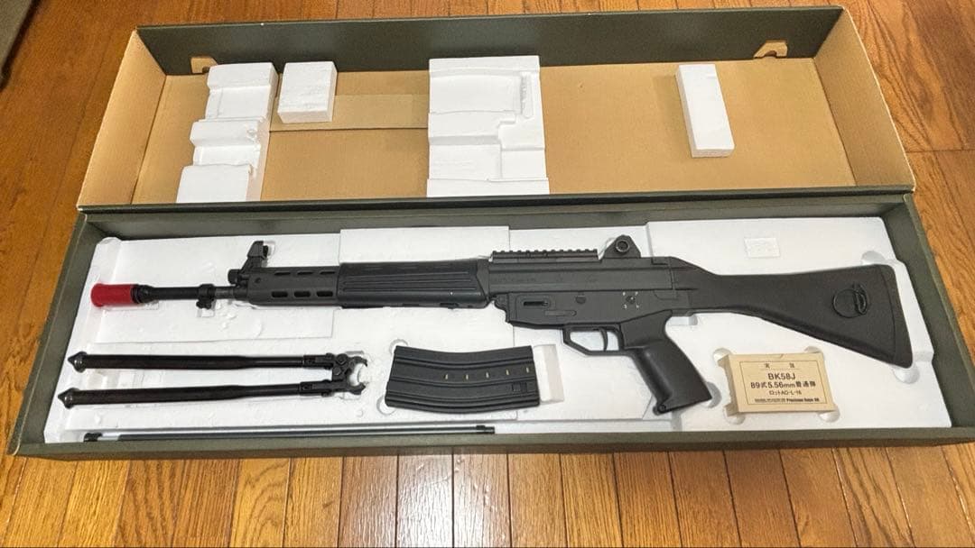 89式小銃電動ガン　固定銃床式