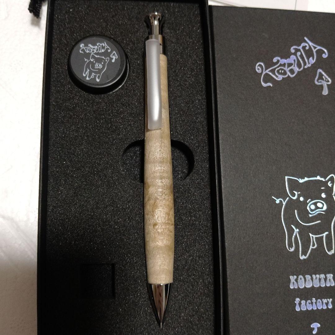 こぶた工房シャープペンシル 栃 極上縮み杢 0.5mm