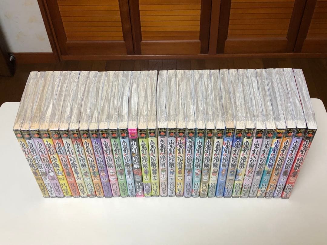 【漫画】 鬼灯の冷徹 全31巻完結セット ※未使用・未開封