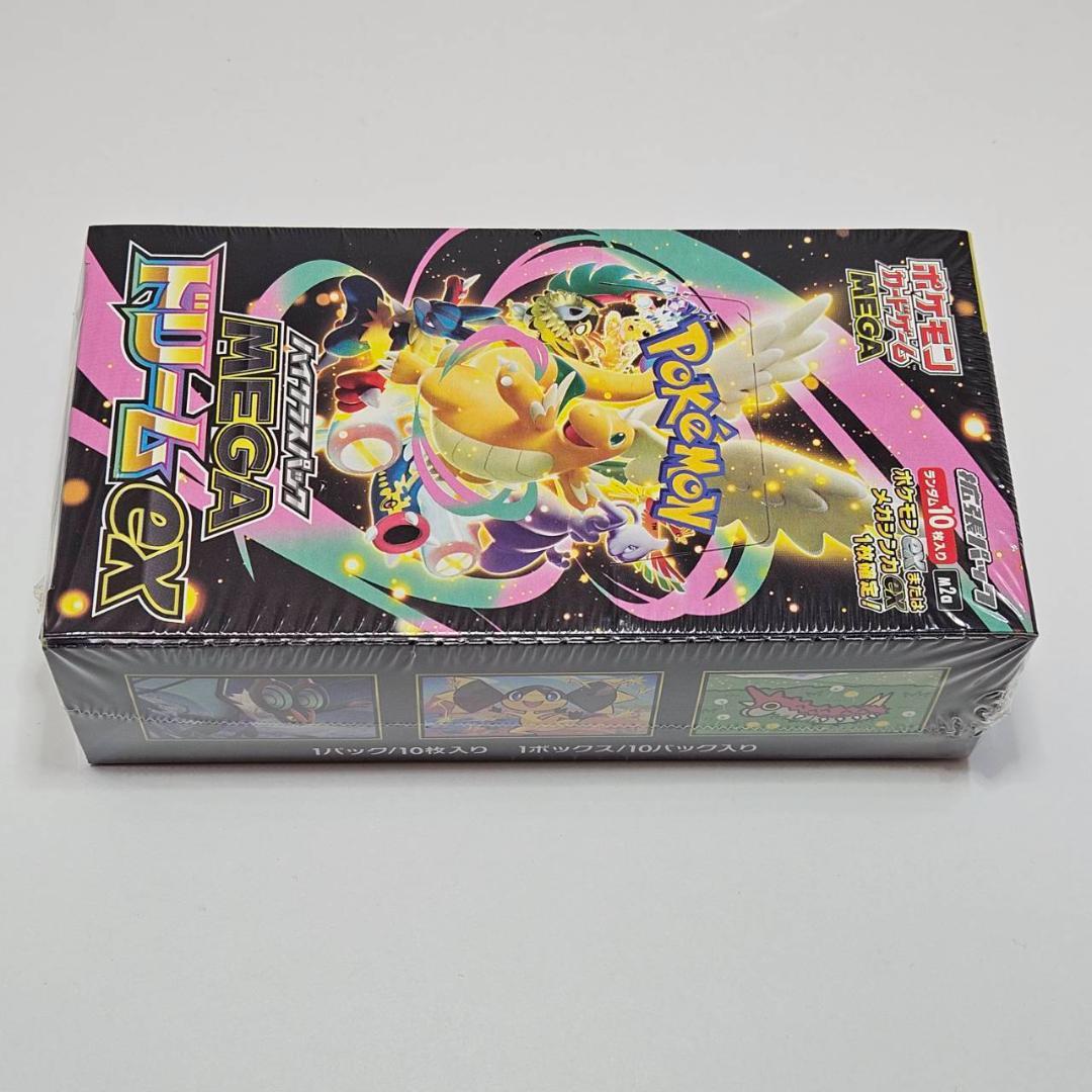 ポケモンカード ハイクラスパック MEGAドリームex BOX シュリンク付き