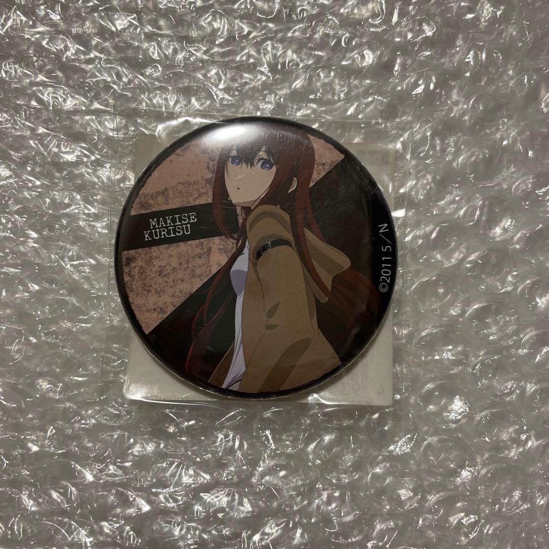 シュタインズゲート オンラインくじ 缶バッジ 牧瀬紅莉栖