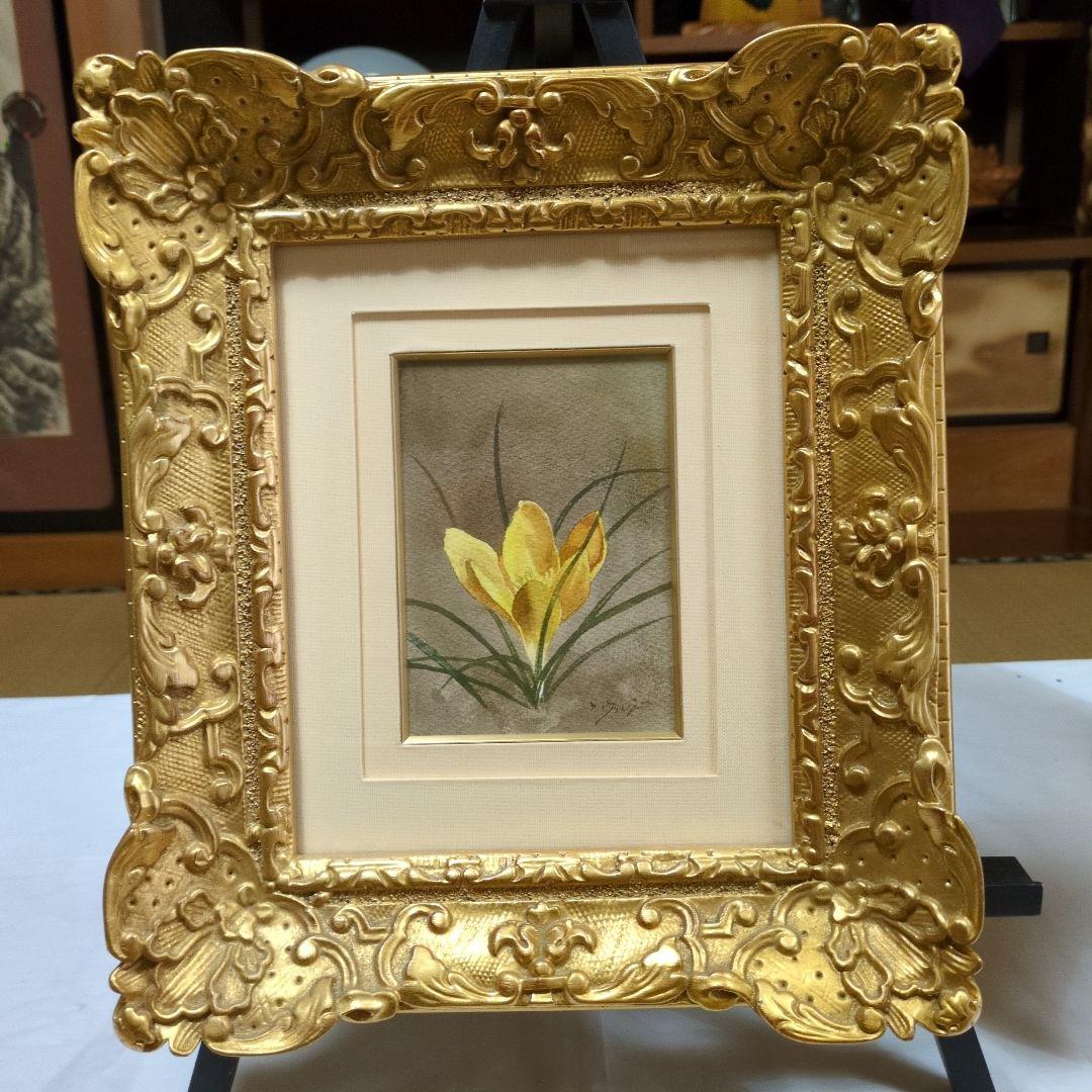 【美品】藤井 勉 画伯の水彩画(和洋室可能)