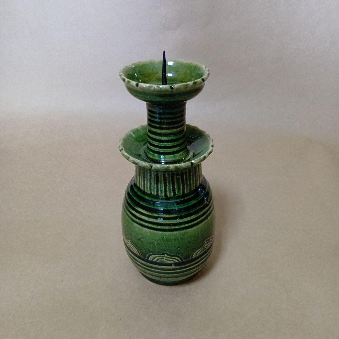 茶道具　織部燭台