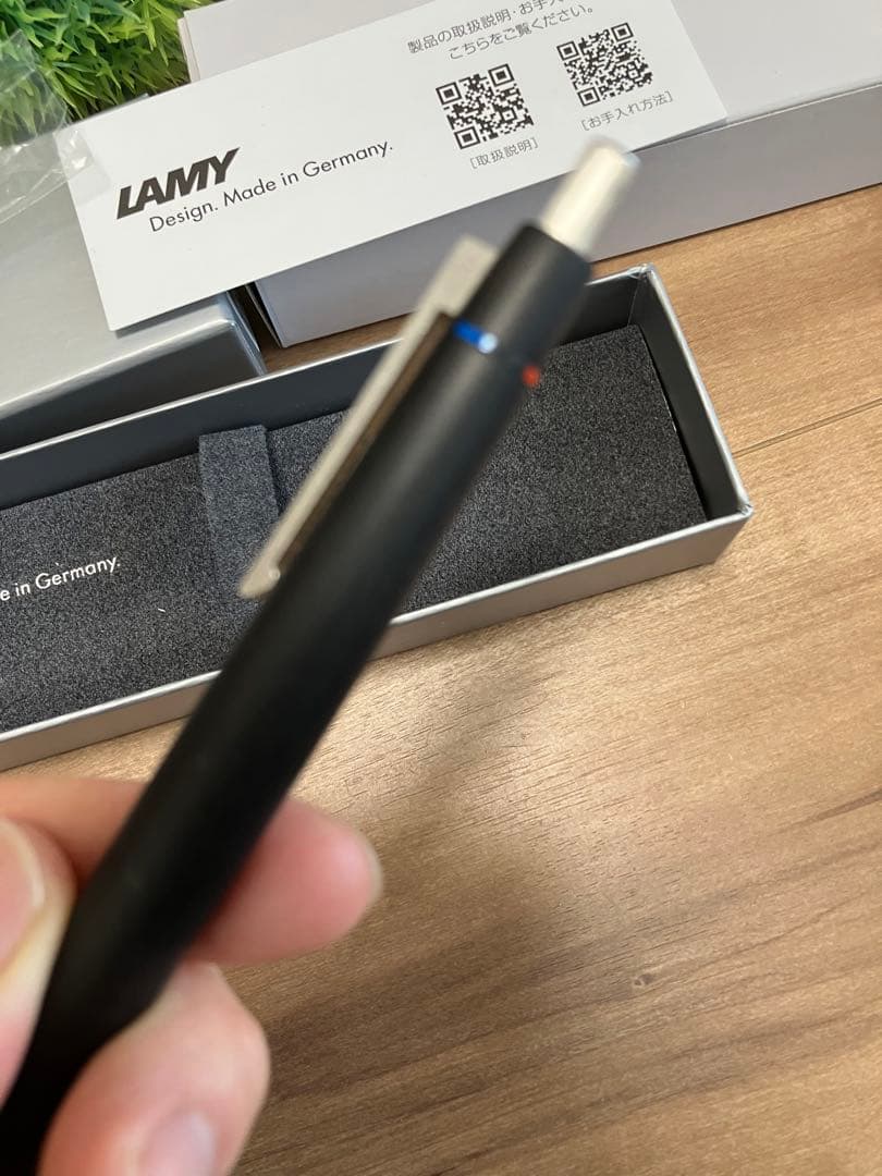 ⭐️【定価17,600円】LAMY ラミー 多機能ペン 2000 L401