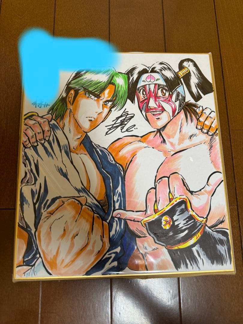 にわのまこと　直筆色紙　真島くんすっとばす　MOMOTAROH