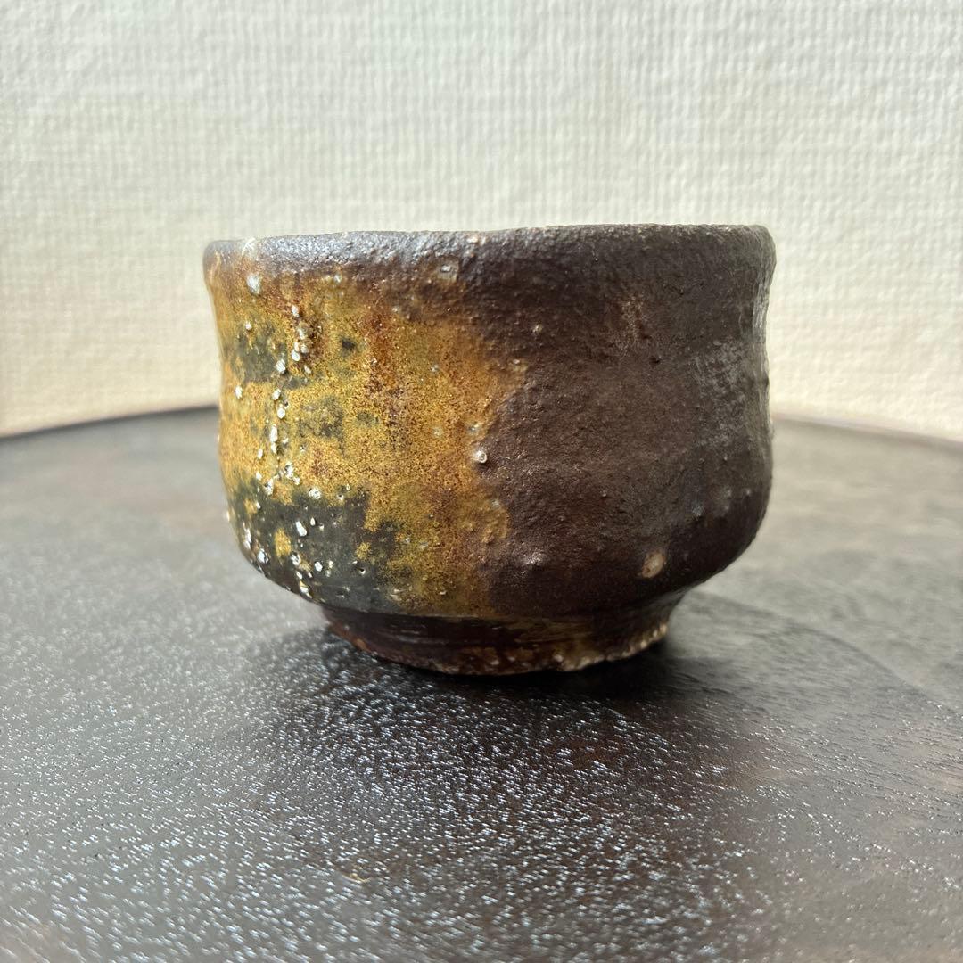 高力芳照 備前黒胡麻酒呑 ぐい呑