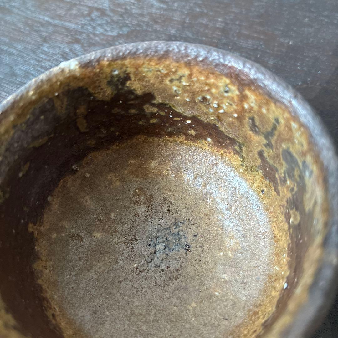 高力芳照 備前黒胡麻酒呑 ぐい呑