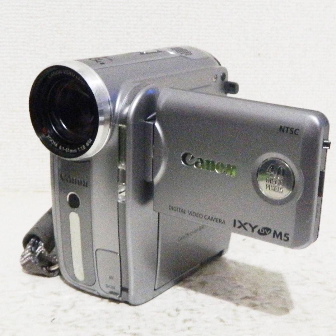 動作良品 Canon IXY DV M5 miniDV ビデオカメラ ダビングに