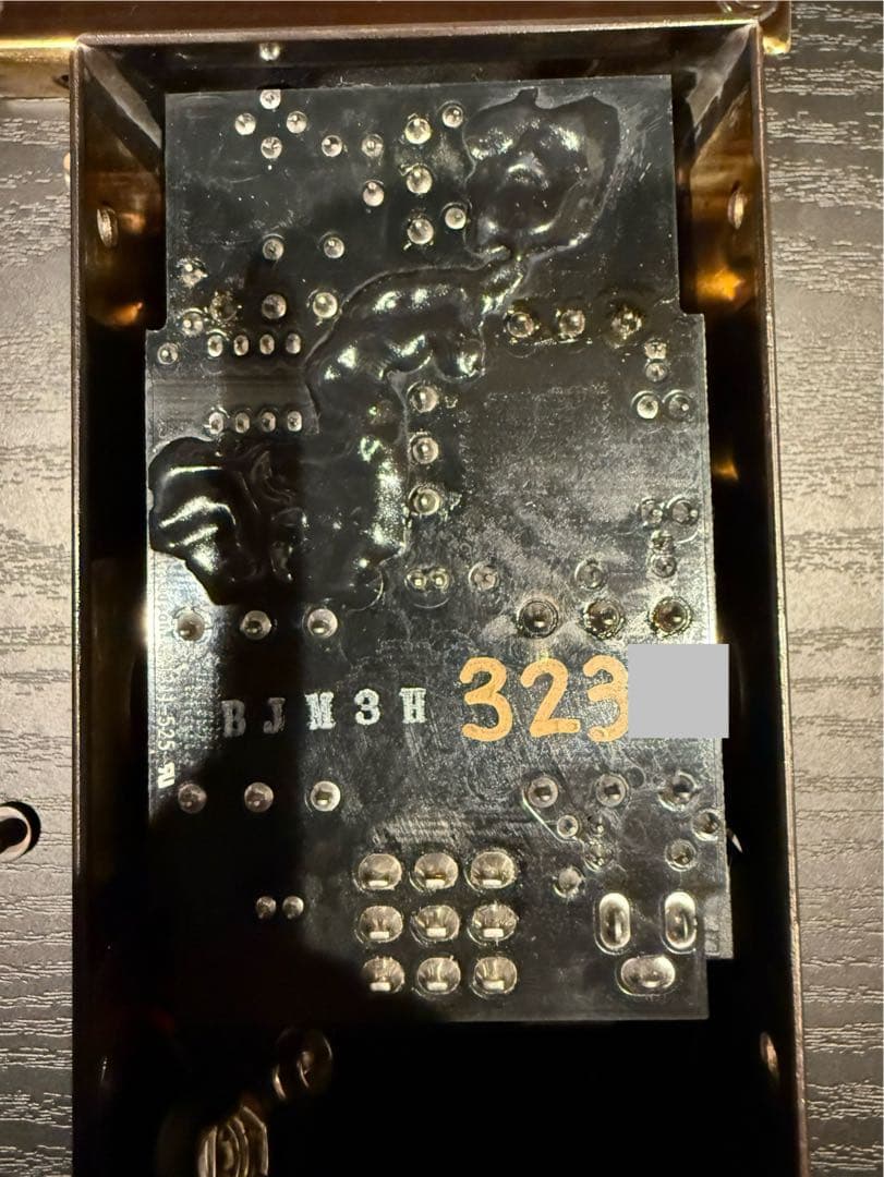 Vemuram Jan Ray 3200番台