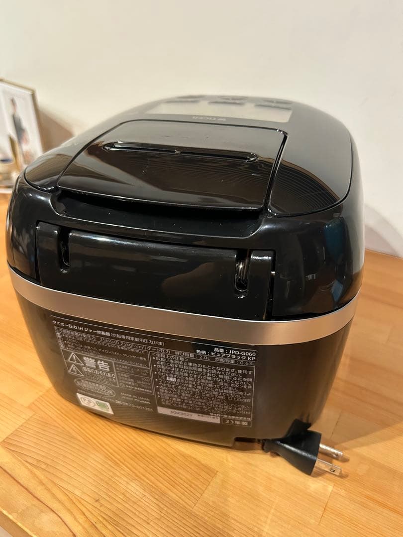 タイガー炊飯器　ご泡火炊き JPD-G060 2023年製