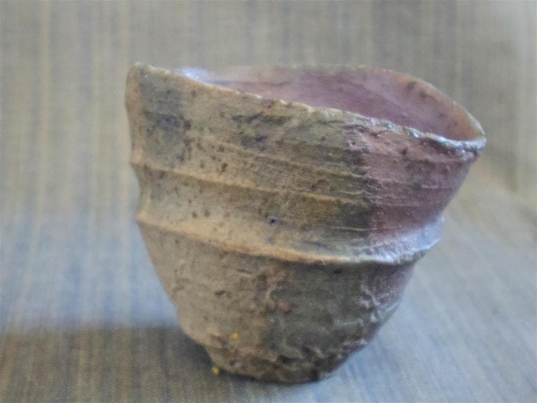 人気作家★川上清美★焼き締め【備前唐津】ぐい吞