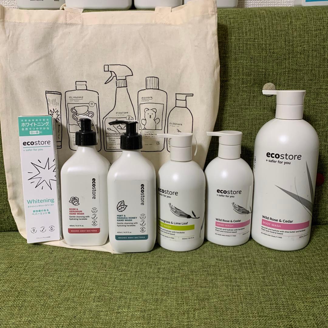 【ecostore】ランドリー&ボディ&ハンド&バス&シンク&マウス12点セット