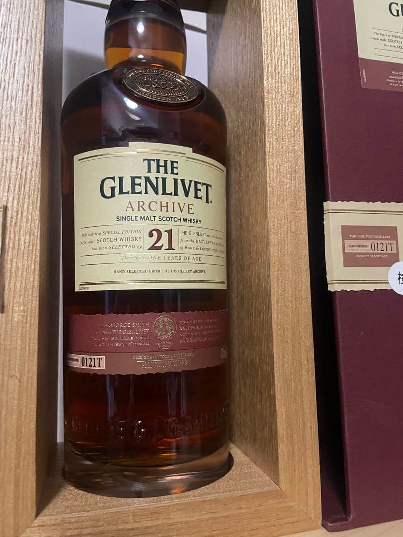 グレンリベット アーカイブ 21年