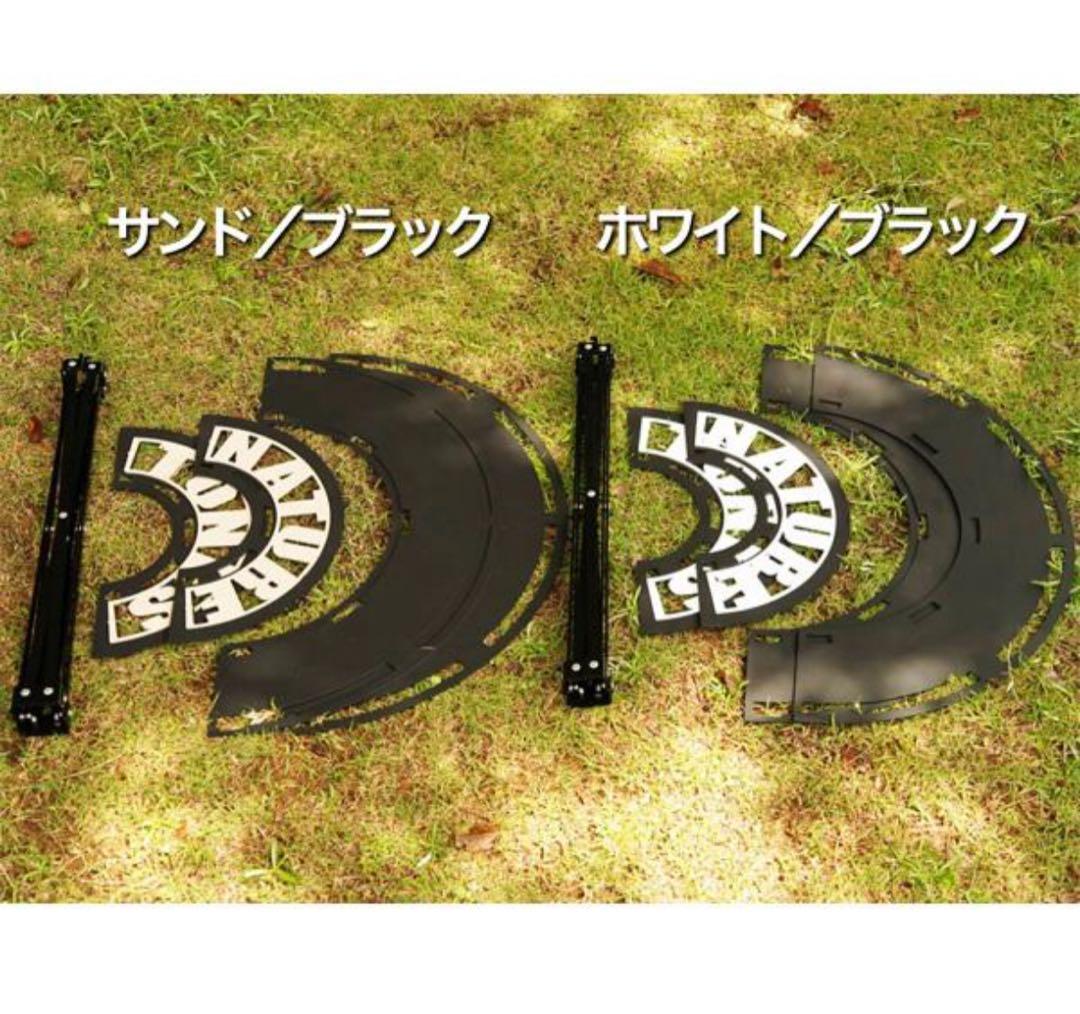 ネイチャートーンズ センターサークル オクタゴンサークル サンド/ブラック