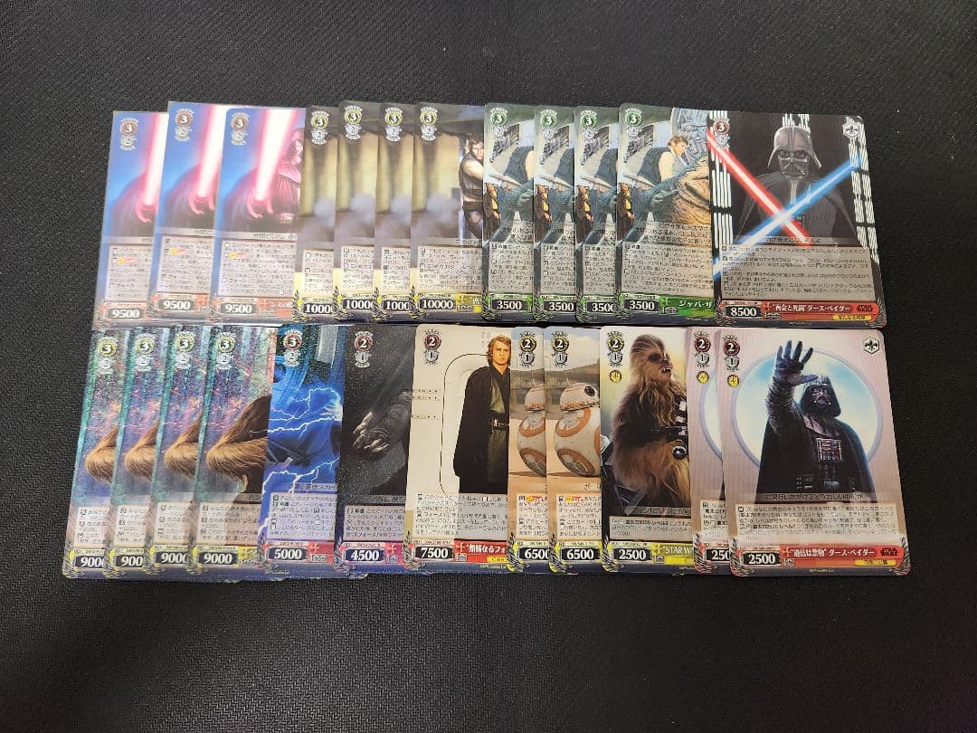 ヴァイス　STAR WARS　デッキセット