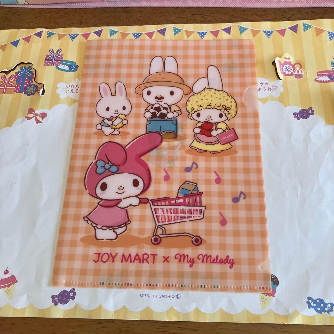 サンリオ　セット売り〜KR