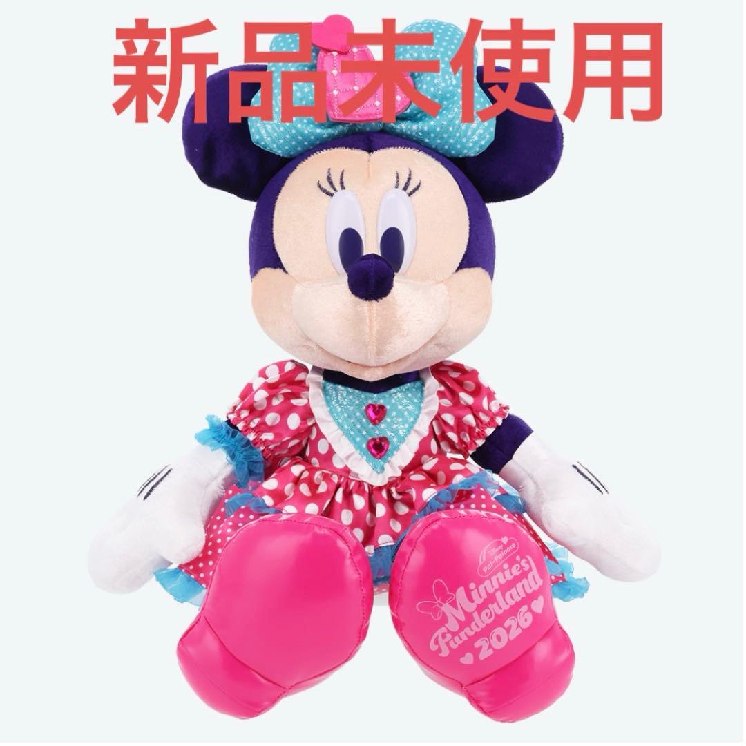 18日発送予定　ミニー ぬいぐるみ ファンダーランド パルパルーザ 新品タグ付き